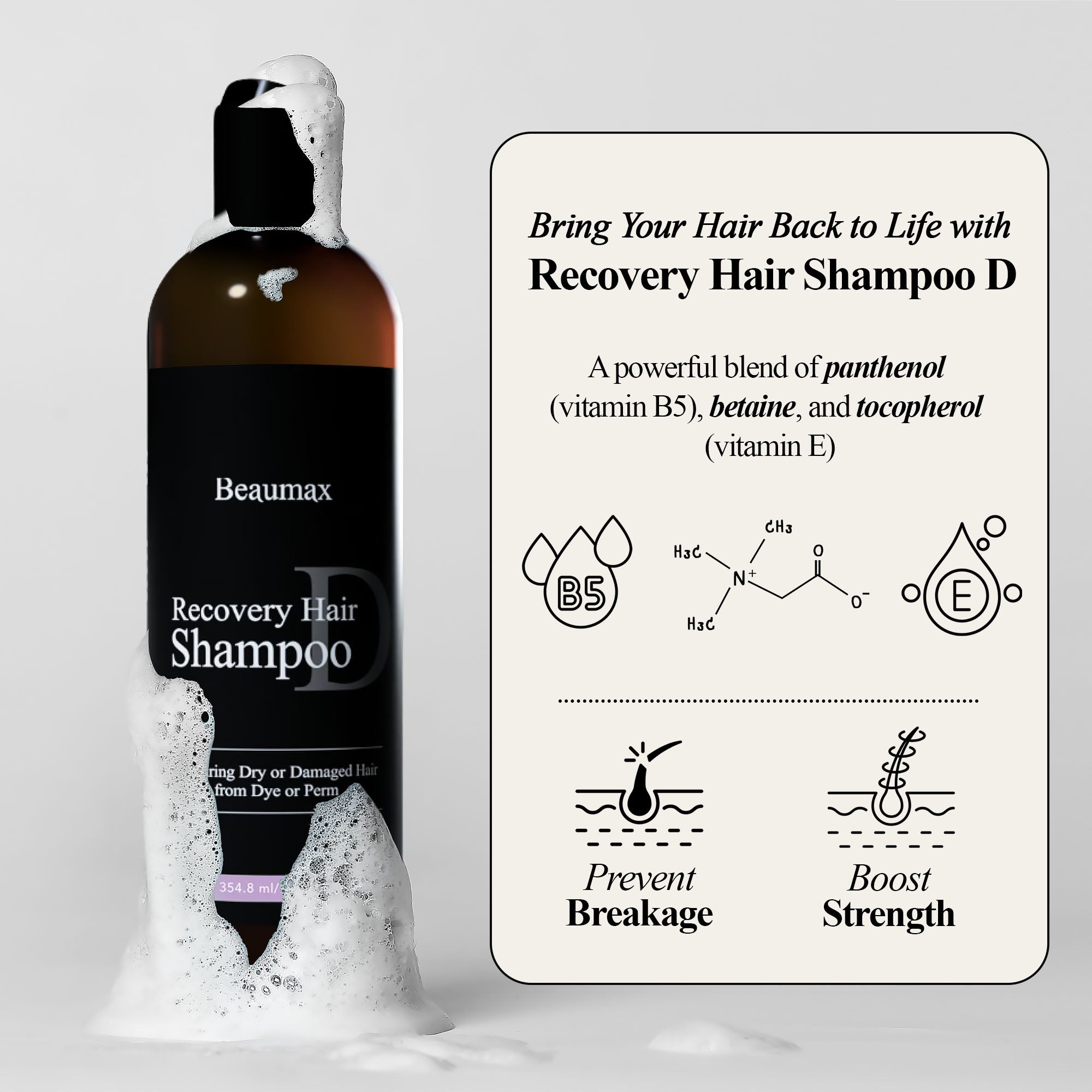 रिकवरी हेयर शैम्पू डी 354.8ml/12fl.oz।